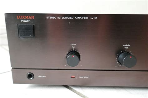 Vintage Stereo Integrated Amplifier LUXMAN LV